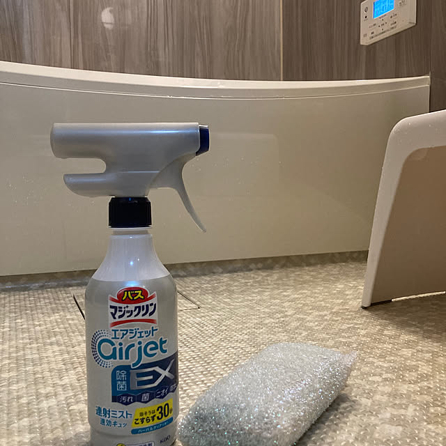 Omachanさんの部屋