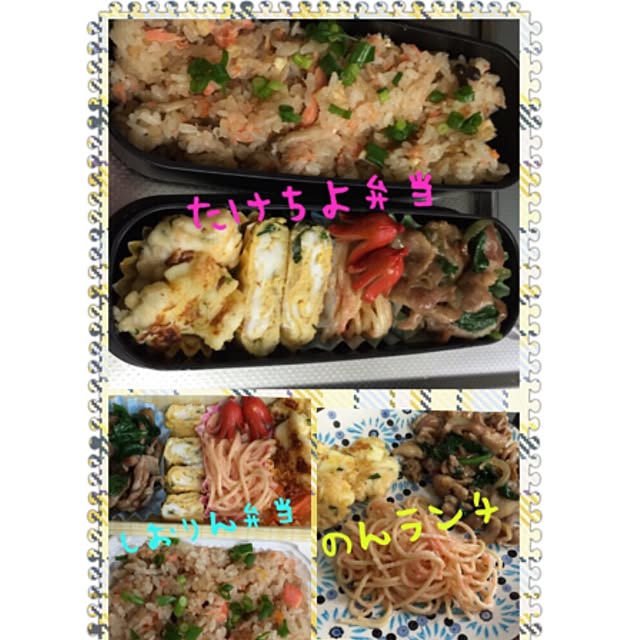 nonpiiiさんの実例写真