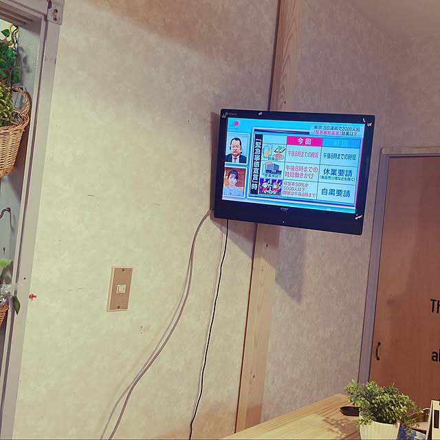 tonkoさんの実例写真