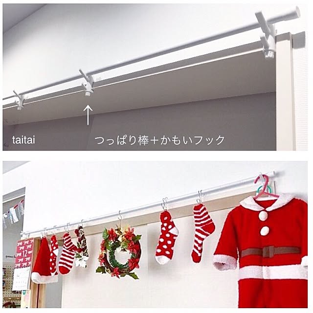 taitaiさんの実例写真