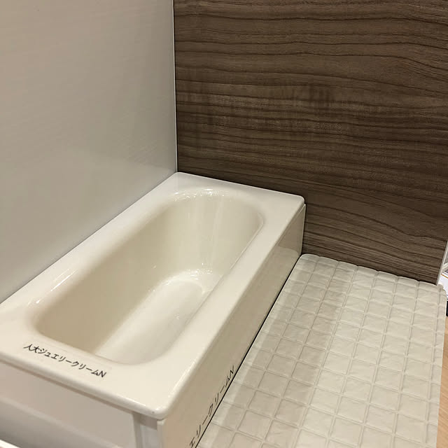utanemiさんの部屋
