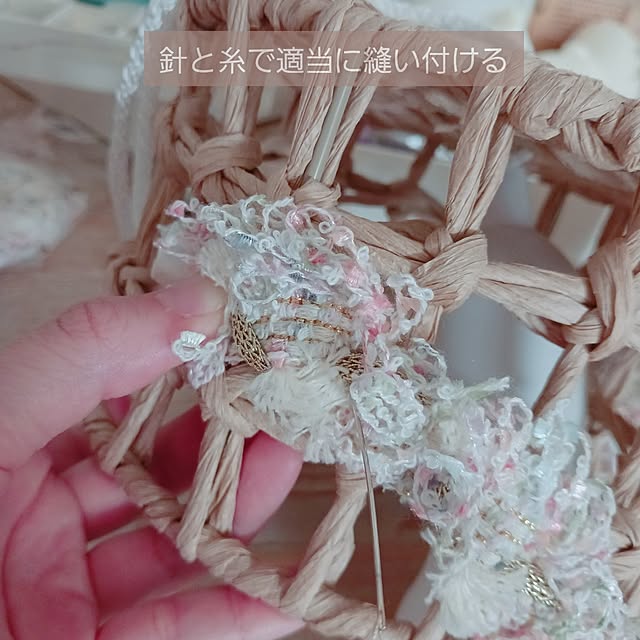 rumi_ebiさんの部屋