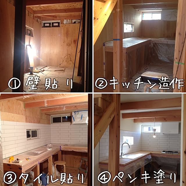 mohayaeteさんの実例写真