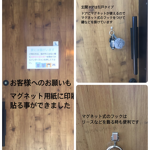 pochacoさんの実例写真