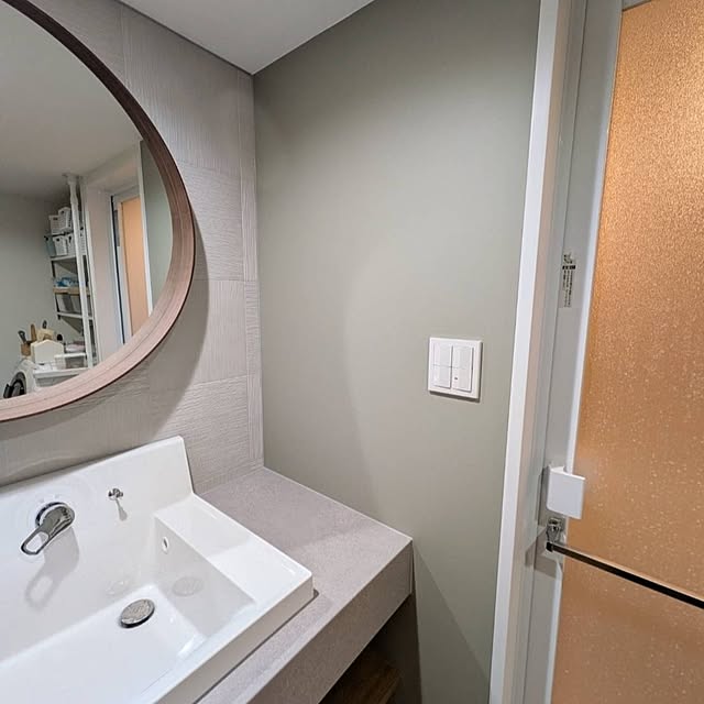 kolo92さんの部屋