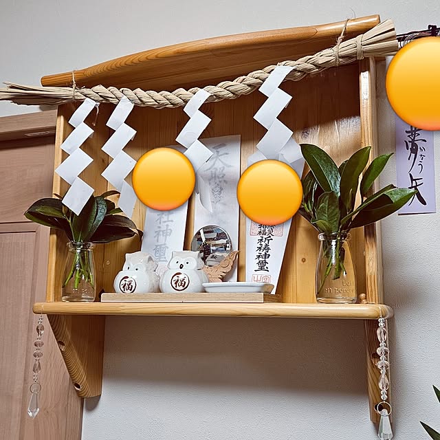 mocomocoさんの部屋