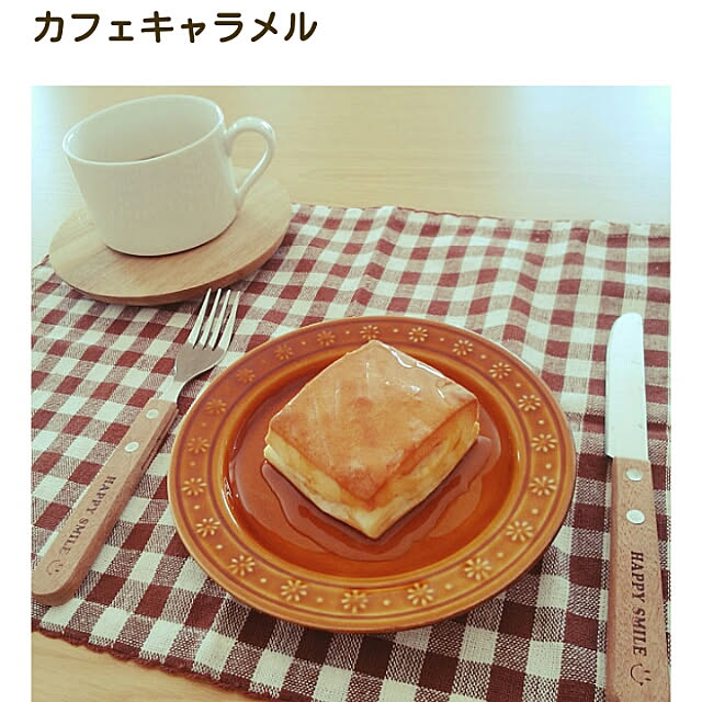 Teaさんの実例写真