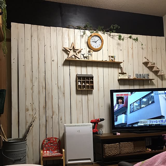 futatsukiさんの実例写真