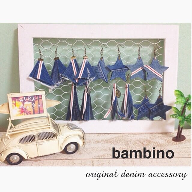 bambinoさんの実例写真