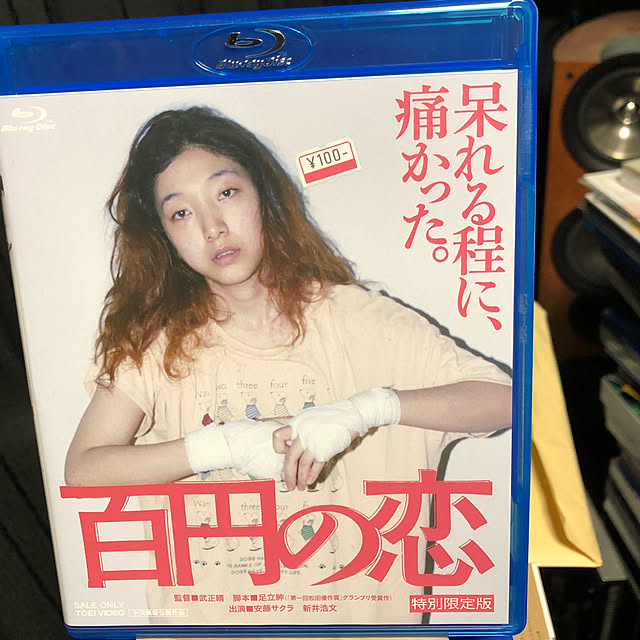 Shigeさんの実例写真