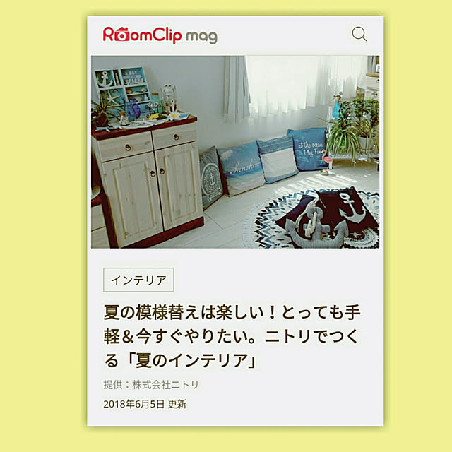 maiyukapiさんの実例写真