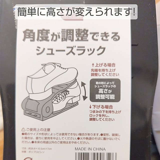 yamamaさんの部屋