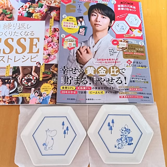 h.t.さんの実例写真