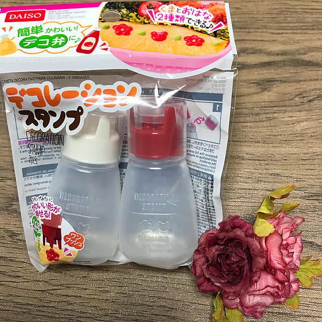 AKANEさんの実例写真