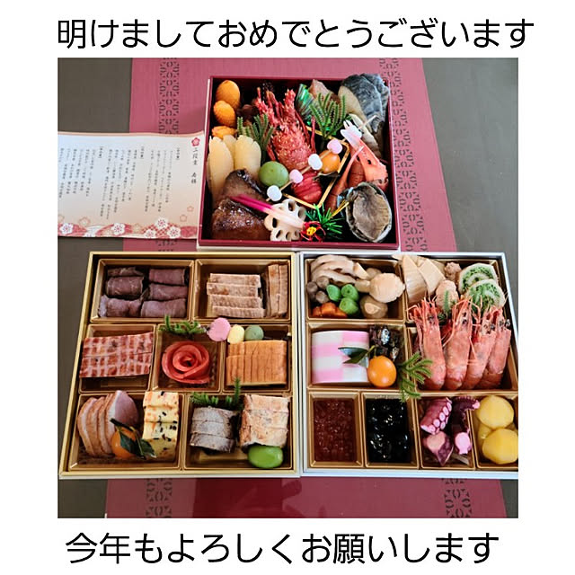 lovepeaceさんの実例写真