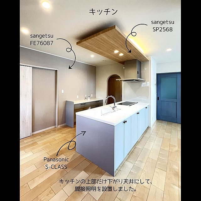 kannojukenさんの実例写真