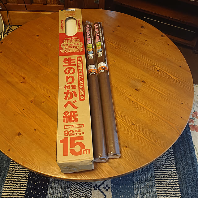 okyosan101さんの実例写真