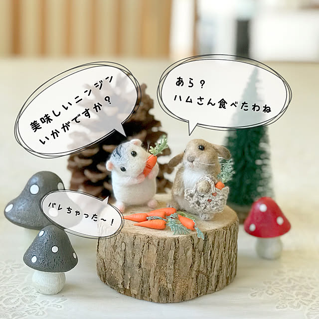 NEOtomoさんの実例写真