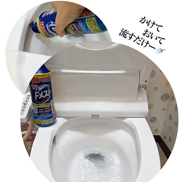 miyuさんの部屋