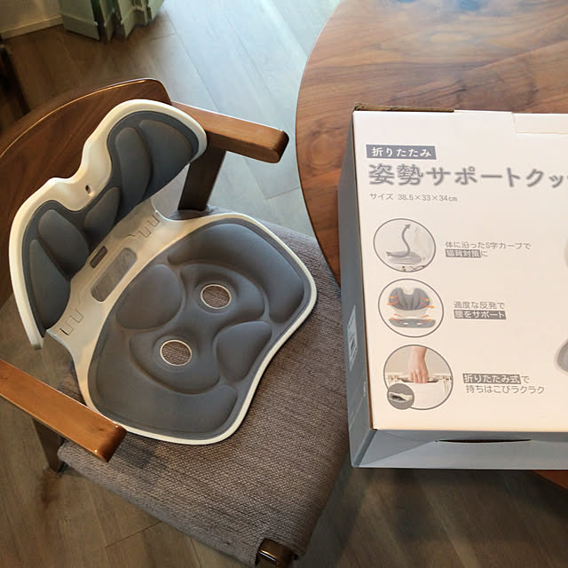 houenさんの部屋