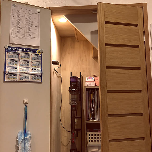 tkin5432さんの実例写真
