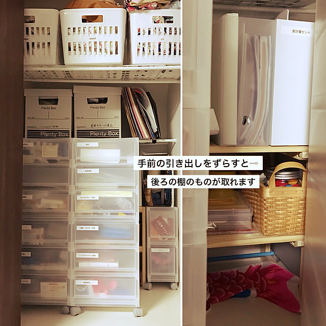 kiitos1202さんの実例写真