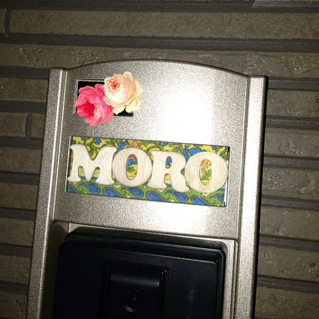moroelicoさんの実例写真