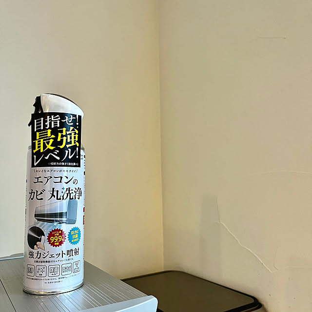 tamabaka1971さんの部屋