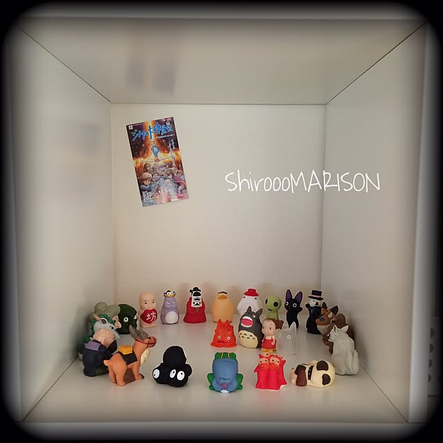 ShiroooMARISONさんの実例写真