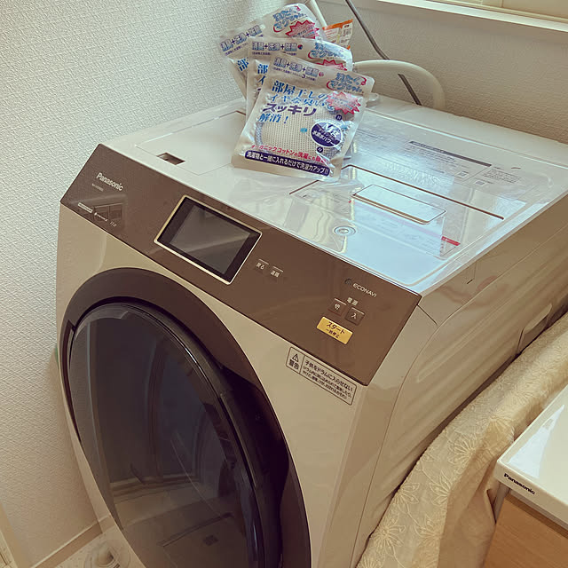 imoimoさんの実例写真