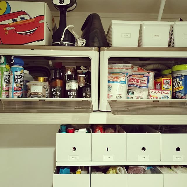 nyancoさんの部屋