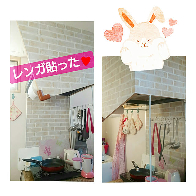 Shokoさんの実例写真