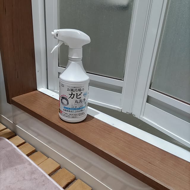 Maroさんの実例写真