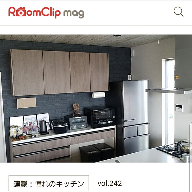 Makoさんの実例写真