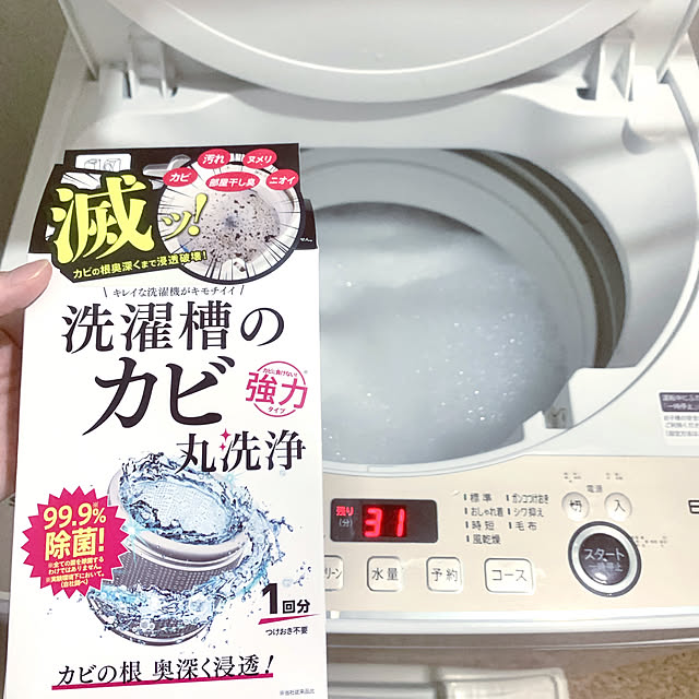 reichelさんの実例写真