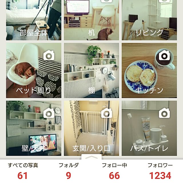 komugiさんの実例写真