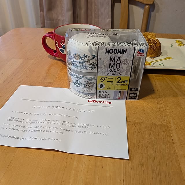 chi_gogaさんの実例写真