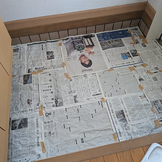 chi_gogaさんの部屋