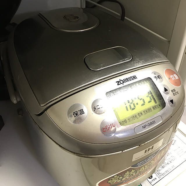 kana38さんの実例写真