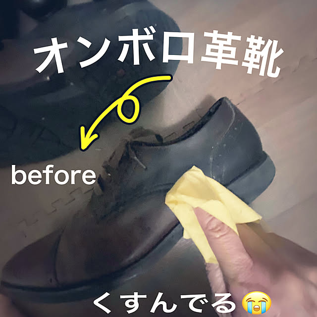 mamiさんの部屋