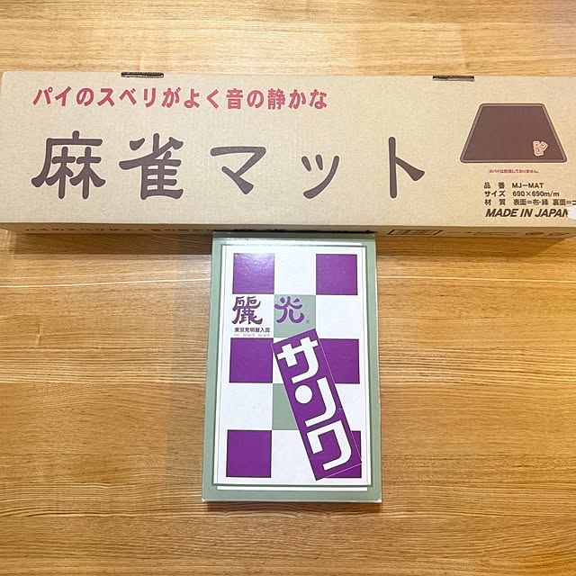ToReTaRiさんの部屋