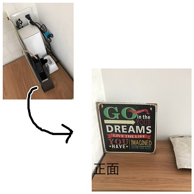 rymamaさんの実例写真