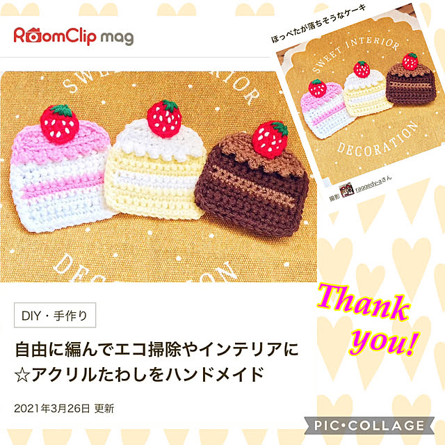 raggedy-aさんの実例写真