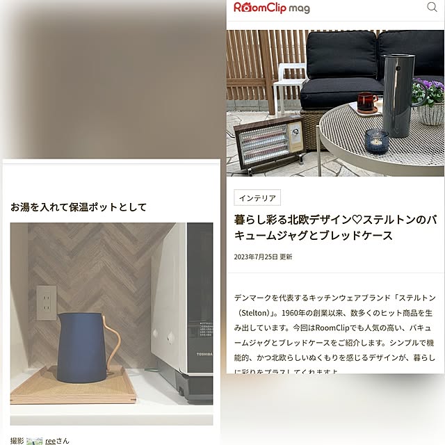 reeさんの実例写真