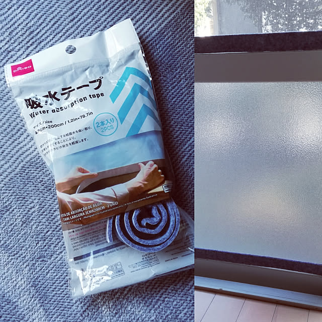 mayaさんの実例写真