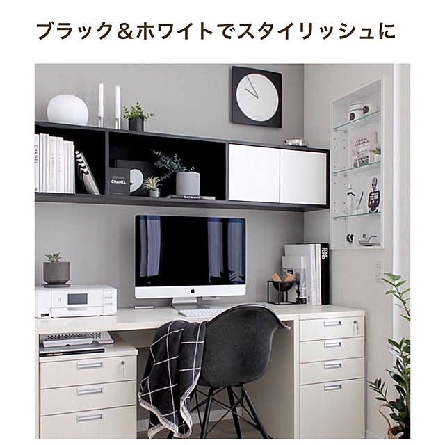 sh.atyouさんの実例写真