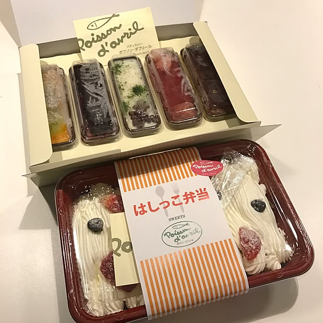 実例写真