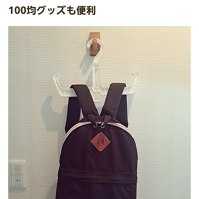 sakura_3さんの実例写真