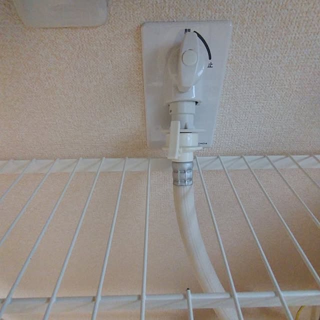 oguoguさんの部屋