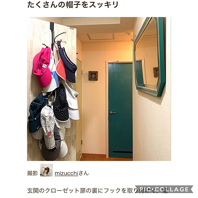 mizucchiさんの実例写真